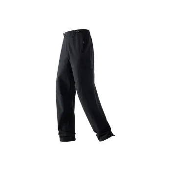 KNOW EVERY Cargo Pants Unisex