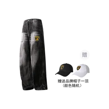 Automobili Lamborghini Jeans Unisex