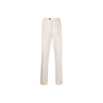 Brunello Cucinelli Leisure Fit Pleated Gabardine Trousers