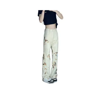 Universal Templates Jeans Unisex