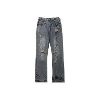 Kudamm Jeans Unisex