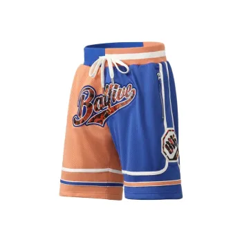 LiNing Badfive Casual Shorts Men's Bright Royal Blue With Umber