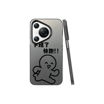 YIBAOBAO Phone Cases