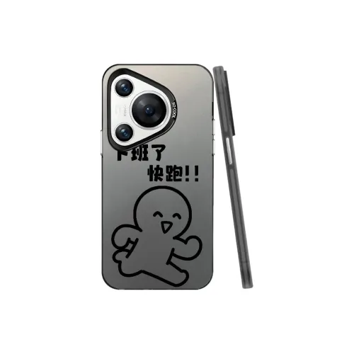 YIBAOBAO Phone Cases