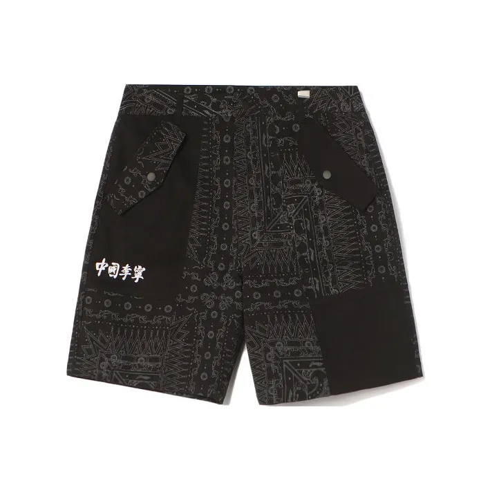LiNing Casual Shorts Men's Black-0