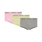 3 Pack (Gray+Pink+Yellow)