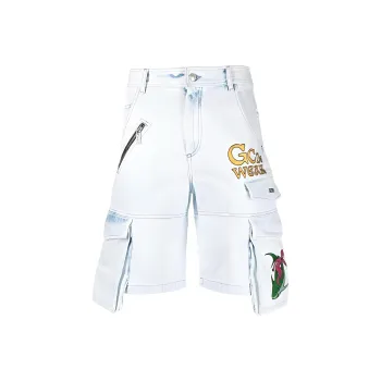 GCDS Embroidered Ultracargo Bermuda Shorts