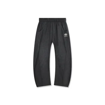 SAKUN Knitted Sweatpants Unisex