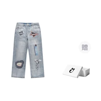 Createexploreexpandconquer Collage Digital Jeans