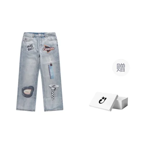 Createexploreexpandconquer Collage Digital Jeans