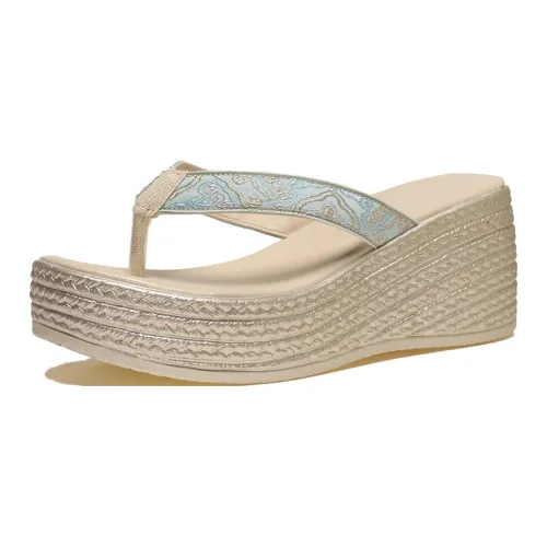 ALPLUME Slippers / Home Slippers