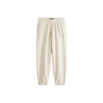 AF Knitted Sports Pants Men's Warm Beige