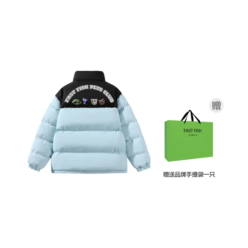 FASTFISH Puffer Jackets Unisex-39