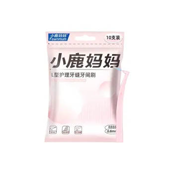 FAWNMUM Soft Terry Circle Toothbrushes Cleaning 10 Pcs/Bag