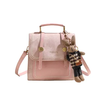 Yalu PU Shoulder Bag, Crossbody Bag, Handbag Backpack Women's Multicolor