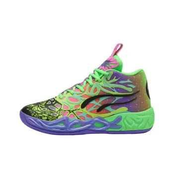 PUMA LaMelo Ball MB.04 Be You
