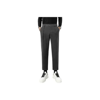 Mulinsen Mulinsen Suit Trouser Men's
