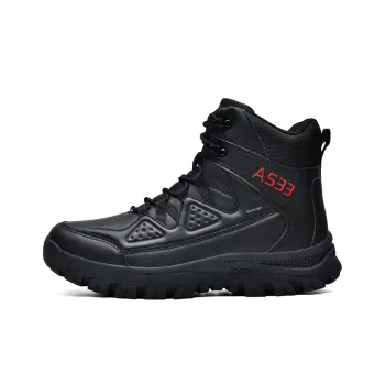 Slazenger Anti Slip Wear Resistant High Top Hiking Shoes Men's