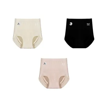 MIIOW Underpants Women's 3 Pack