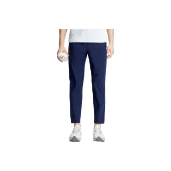 FILA FitnessAthletics Casual Pants Men's Royal Blue