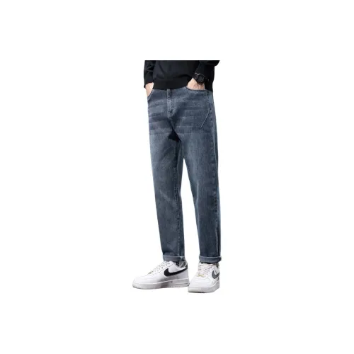 FRQ Jeans Unisex