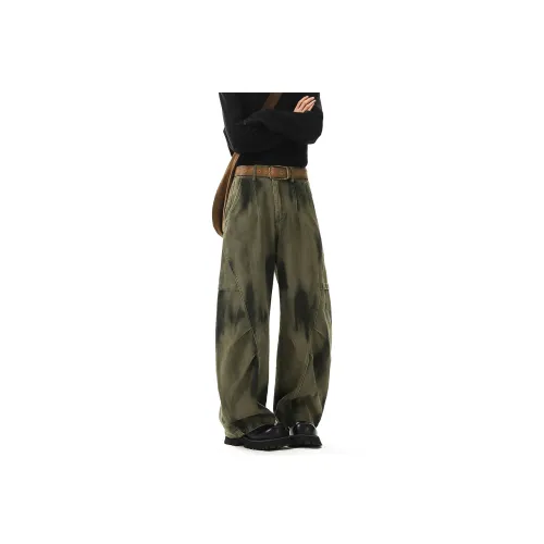 Universal Templates Casual Pants Unisex
