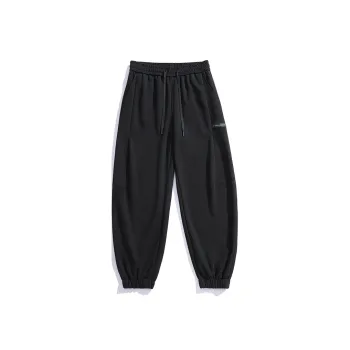 ORMY Casual Pants Unisex