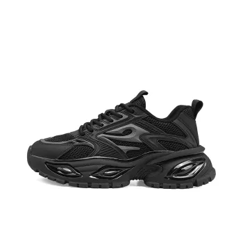 Yamid Cushioning, Breathable, Lightweight Low Top Chunky Sneakers Men's