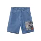 Light Denim Blue