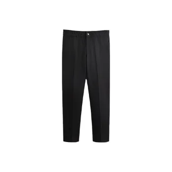 KITH Double Knit Chatham Pant