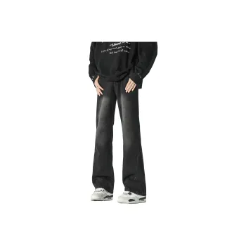 YATSI Jeans Unisex