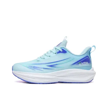 PALATIAL Running Shoes Men Low Top White Orange/Ice Blue/White Yellow