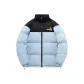Ice Blue
