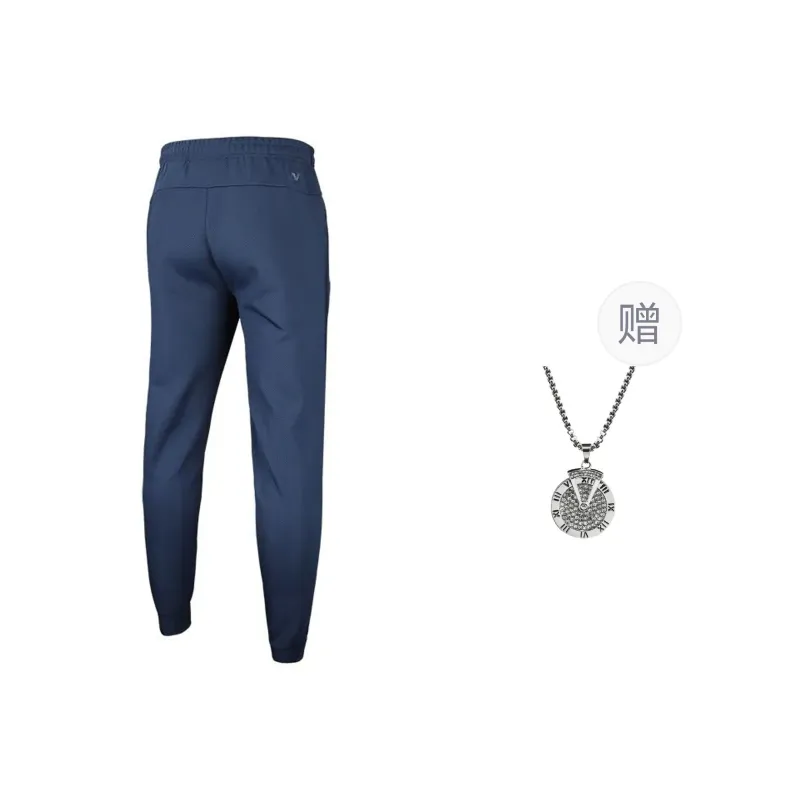 Under Armour Knitted Sports Pants Men's Collegiate Blue Includes Necklace-0