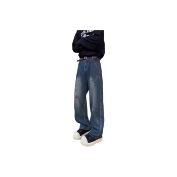 DUATOGE Jeans Men