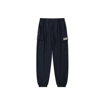 FORCEREPUBLIK Casual Pants Unisex