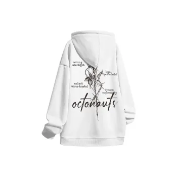 Small Columns Under The Sea Sweatshirt Unisex