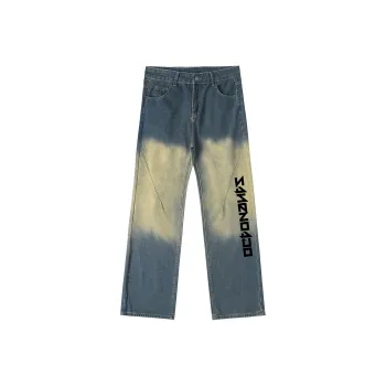 Small Columns Under The Sea Jeans Unisex