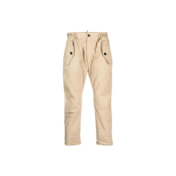 DSQUARED 2 Tapered Leg Cropped Trousers