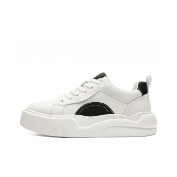 WEISHIBANGWEI Height Increasing Low Top Skateboard Shoes Men's White