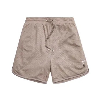 KITH Mesh Jordan Short