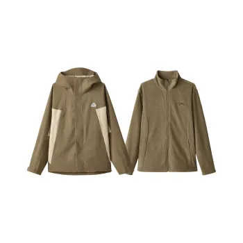 Skechers Jackets Coats Men's Coffee Brown