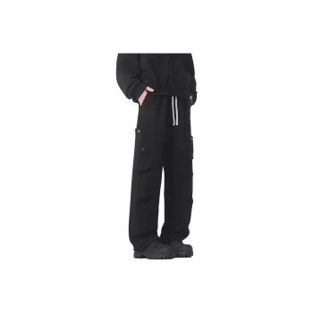 SportLeader Cargo Pants Unisex