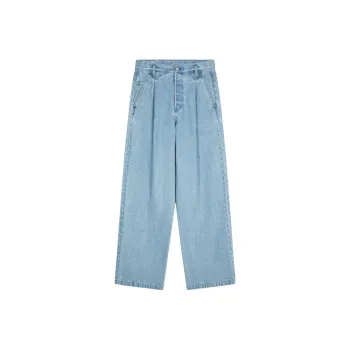 DRIES VAN NOTEN Pleated Wide leg Denim Trousers