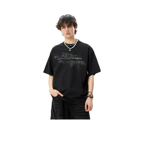 JHYQ T Shirt Unisex Vintage Black