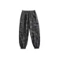 Dark Gray Camouflage