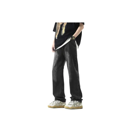 YATSI Jeans Unisex