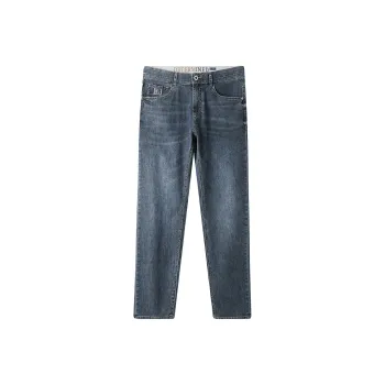 HLA Jeans Men's Blue Gray Ox Transition Color Deep