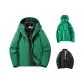 Pine Green (Down Liners Two-Piece Set)