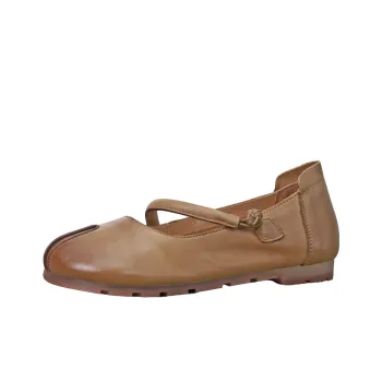 BANASI X HANSHIJINYI x Banas Casual Single Shoes Women's